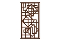 Planada Trellis Screen